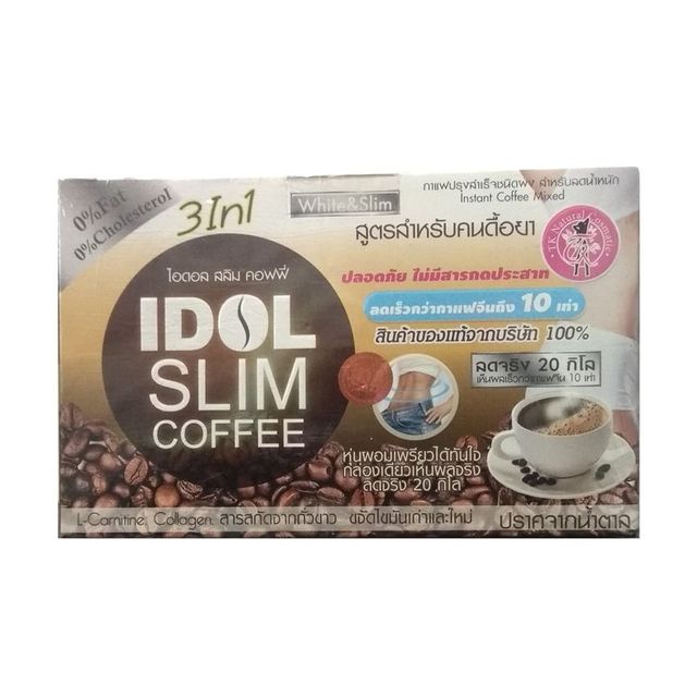 image product content 1