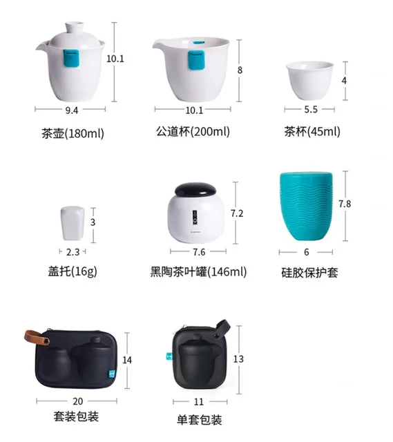 Bộ ấm ch&eacute;n pha tr&agrave; gốm sứ d&atilde; ngoại xếp gọn