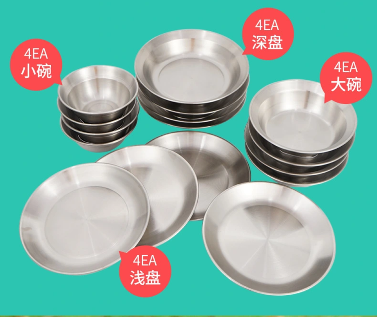 Bộ b&aacute;t đĩa nh&ocirc;m d&atilde; ngoại xếp gọn 16 chiếc k&egrave;m t&uacute;i đựng
