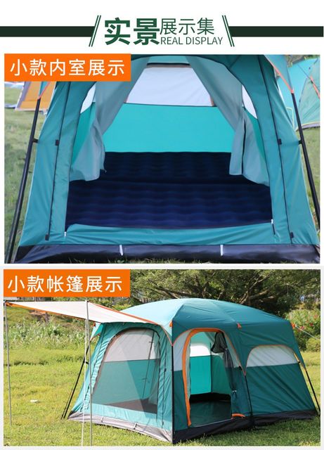image product content 10