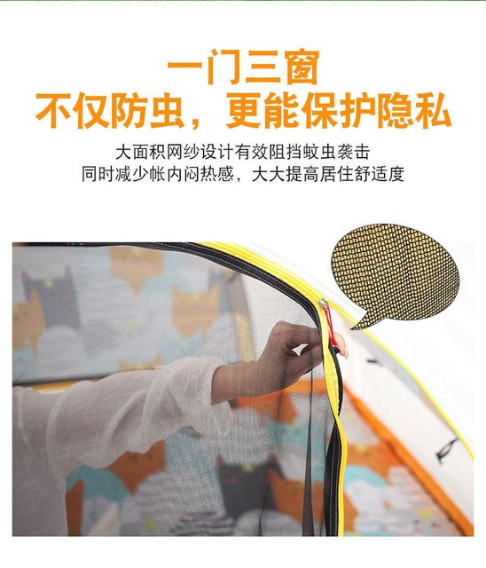 image product content 2