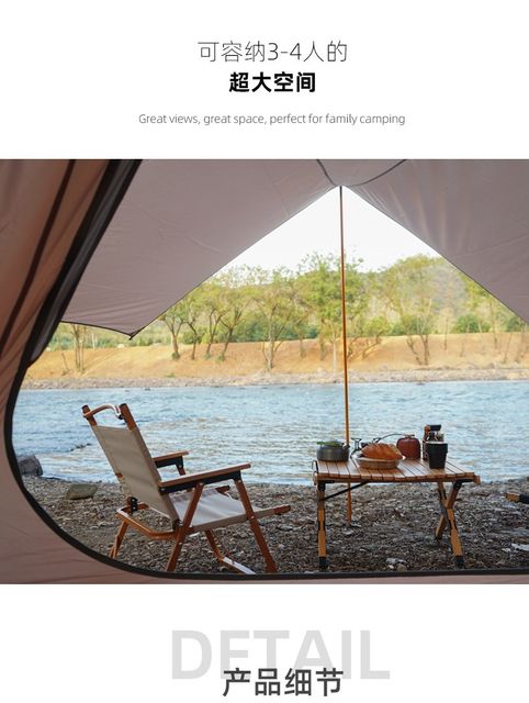 image product content 3