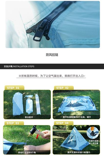 image product content 6