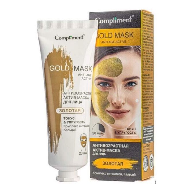 image product content 2