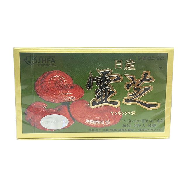 image product content 1