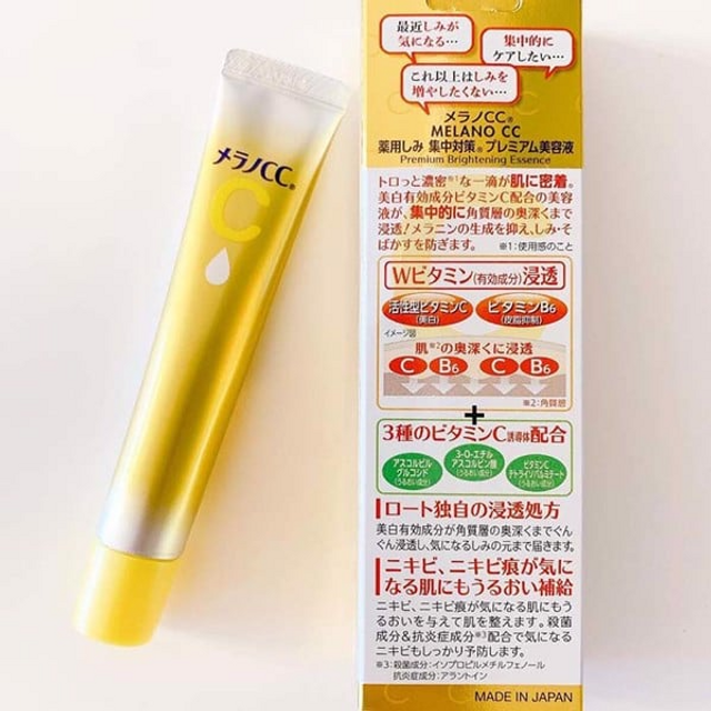 image product content 2