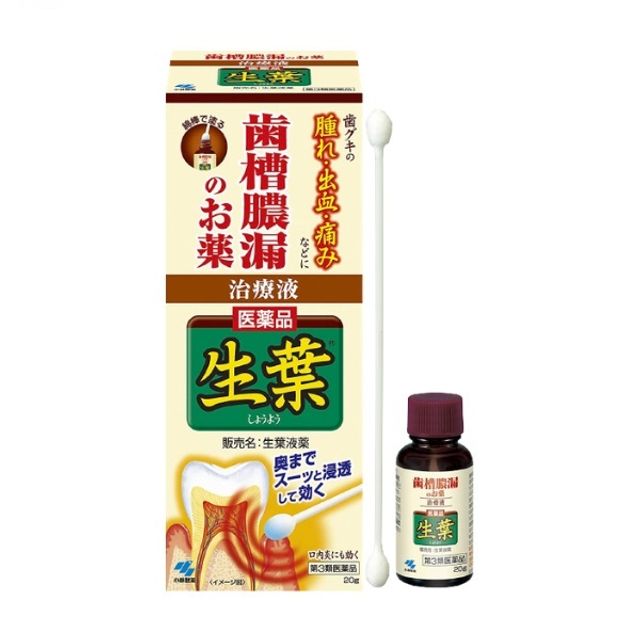 image product content 1