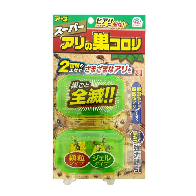 image product content 1