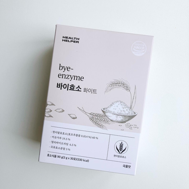 Bột uống hỗ trợ ti&ecirc;u h&oacute;a Bye-Enzyme Health Helper