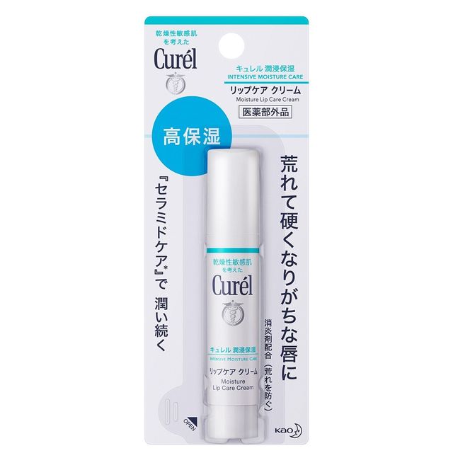 image product content 1