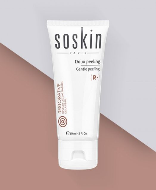 image product content 1
