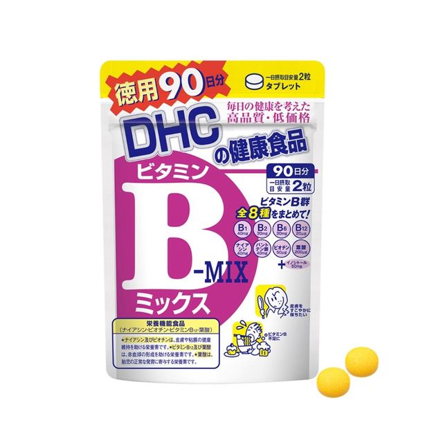 image product content 2