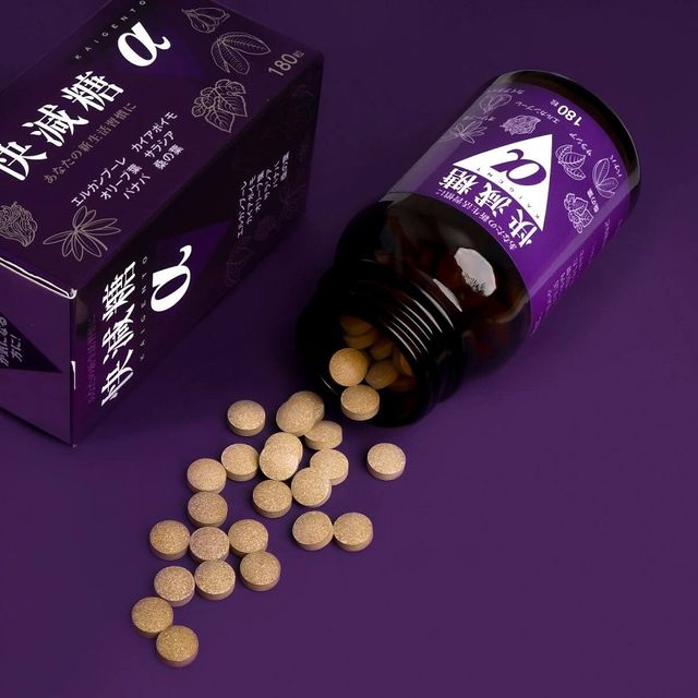 image product content 3
