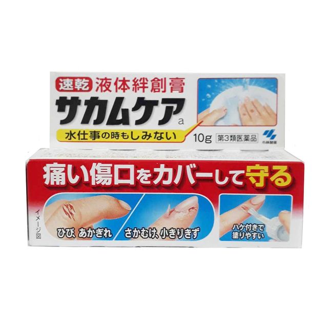 image product content 1