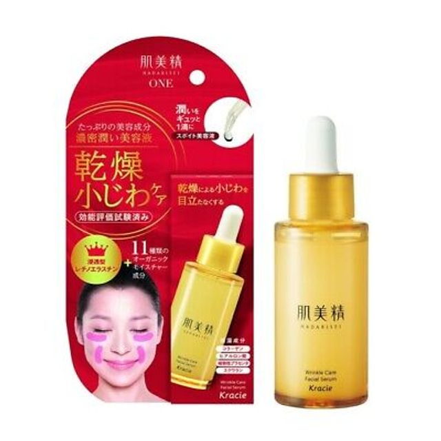 image product content 2