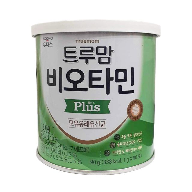 image product content 1