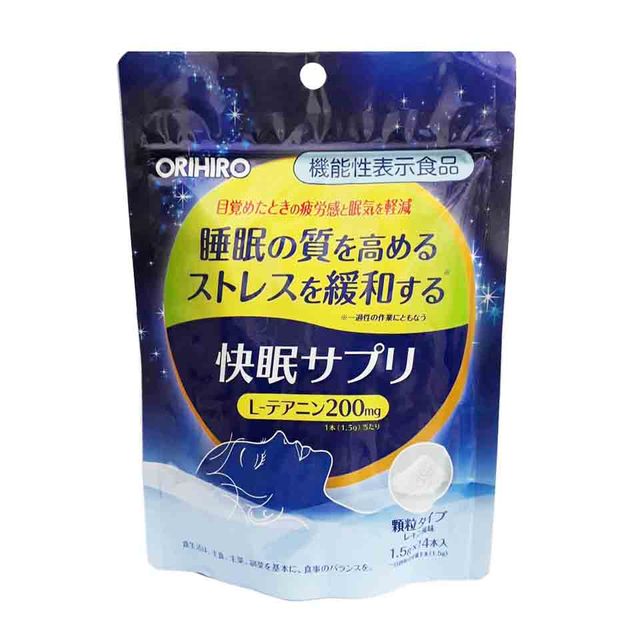 image product content 1