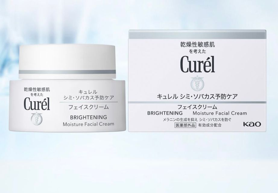 image product content 1