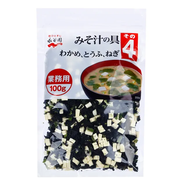 image product content 1