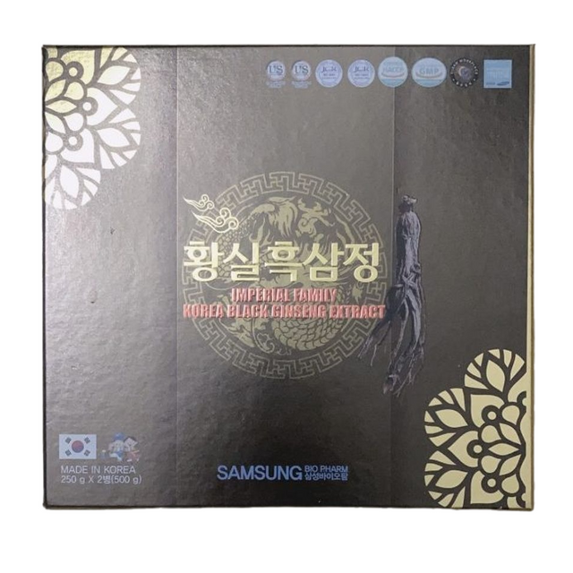 image product content 1