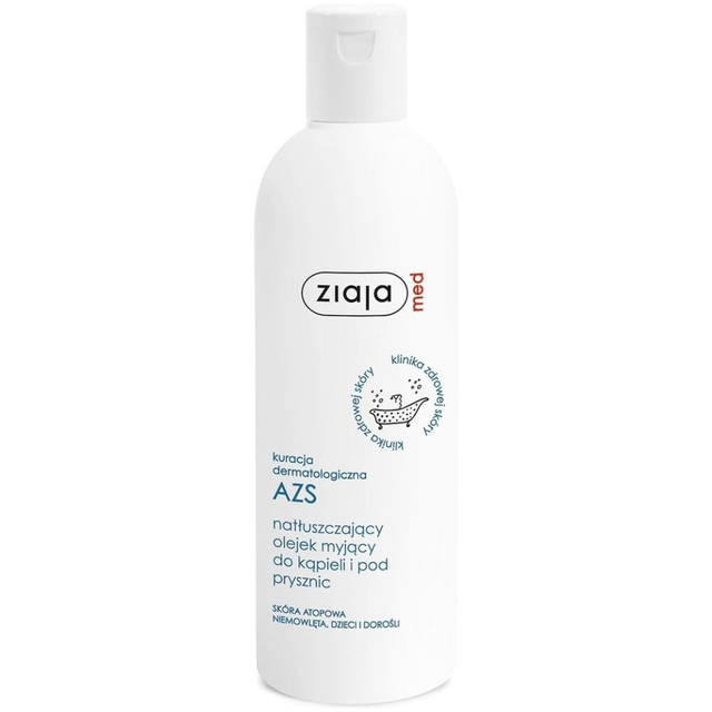 image product content 1