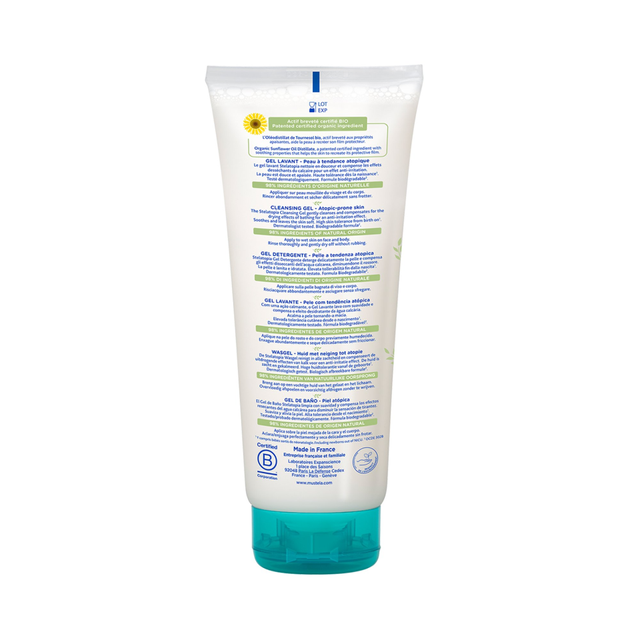 image product content 2