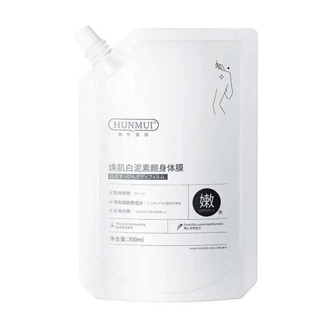 image product content 1