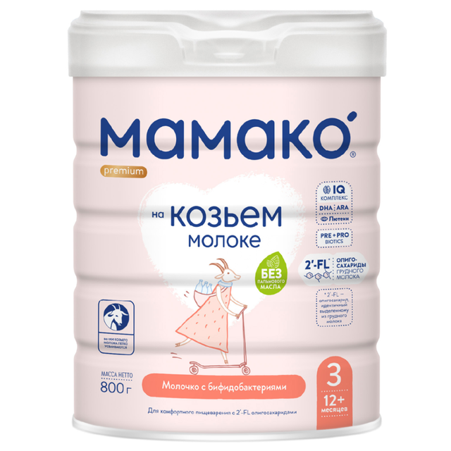 image product content 3