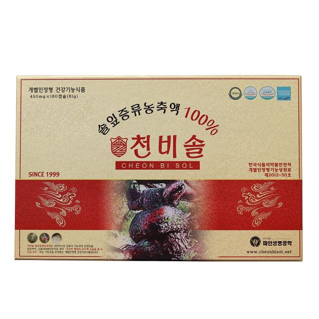 image product content 1