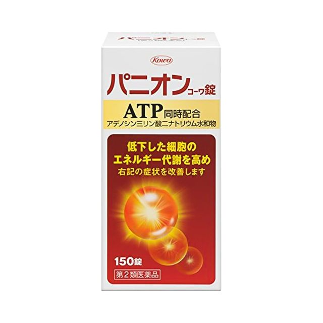 image product content 1