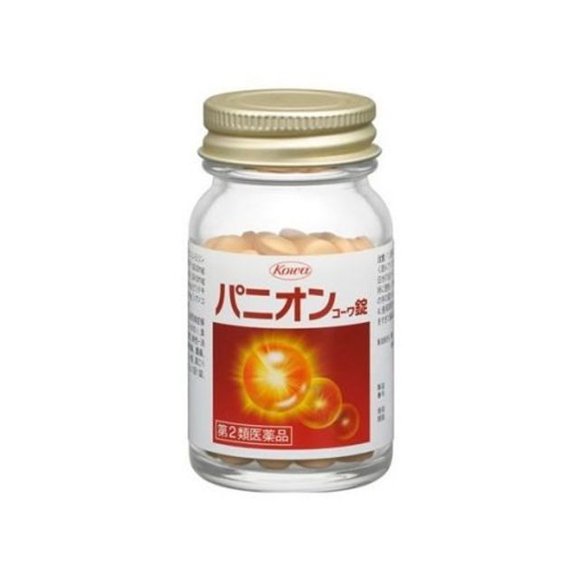 image product content 2