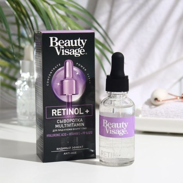 Beauty Visage Retinol+ c&oacute; khả năng hỗ trợ l&agrave;m mờ c&aacute;c nếp nhăn tr&ecirc;n da