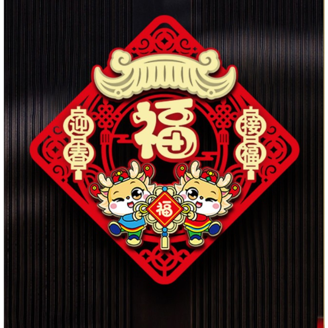 image product content 8