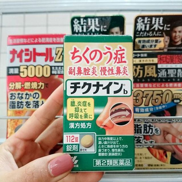 image product content 1