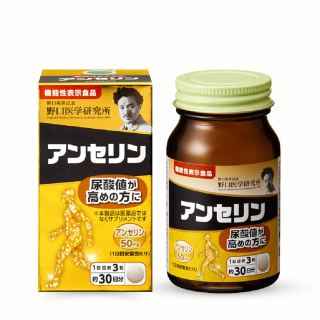 image product content 1
