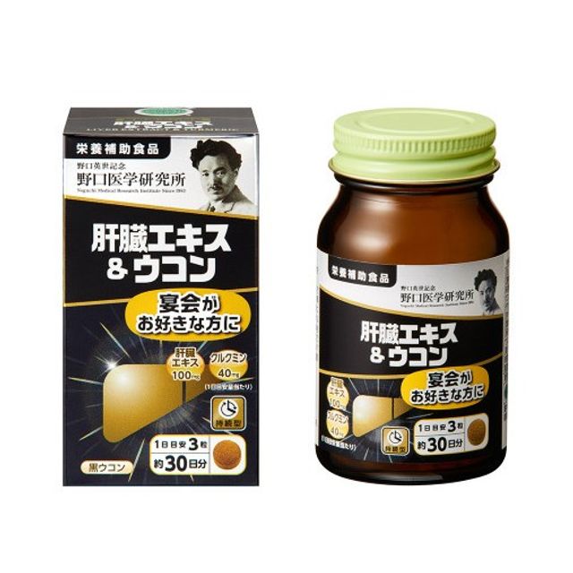image product content 1