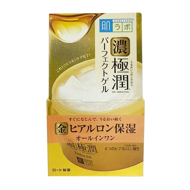 image product content 2