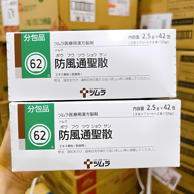 image product content 2