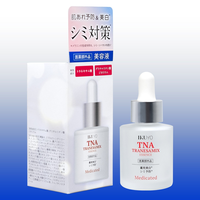 image product content 3