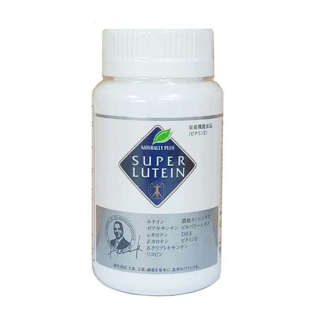 image product content 1