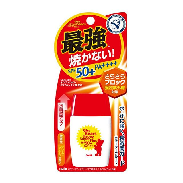 image product content 4