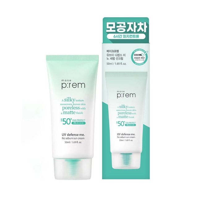 image product content 1