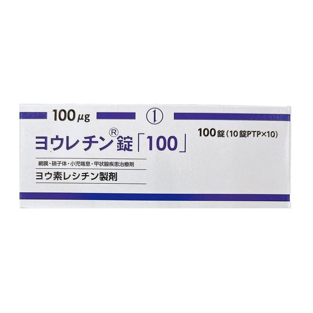 image product content 1