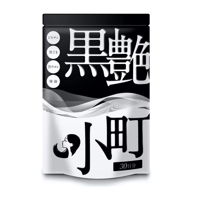 image product content 1
