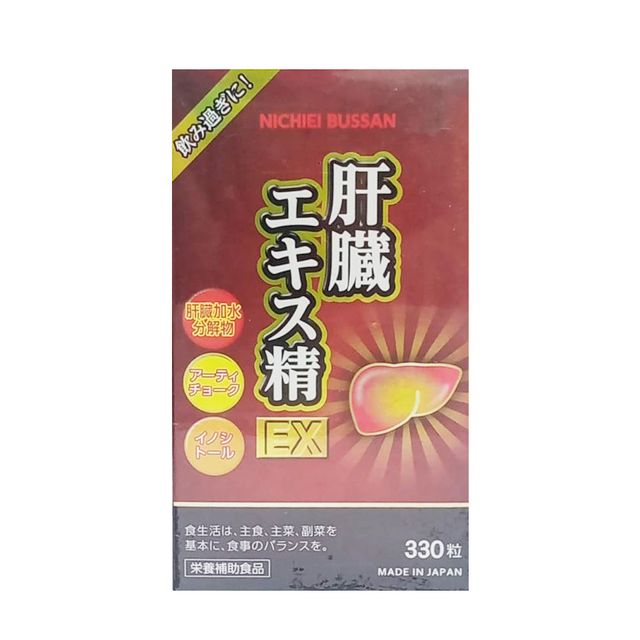 image product content 1