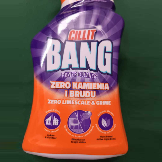 image product content 2