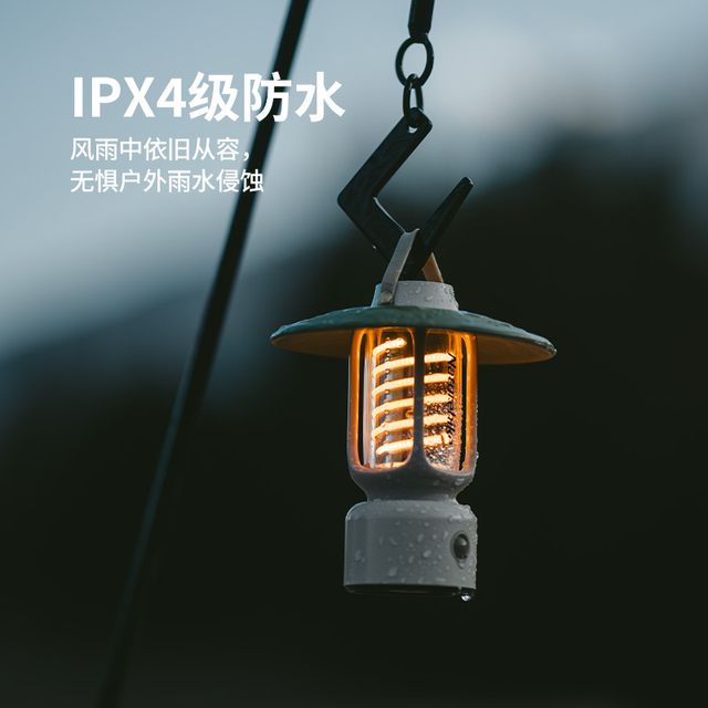 image product content 3