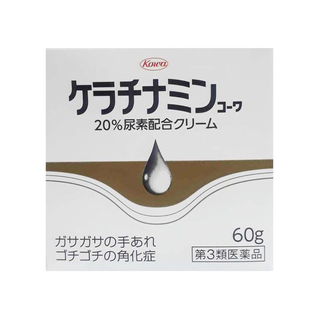 image product content 3