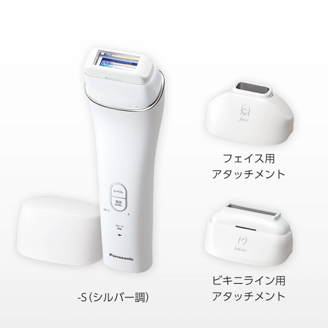 image product content 3