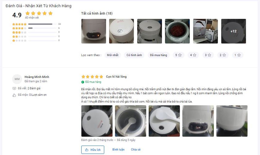 image product content 4